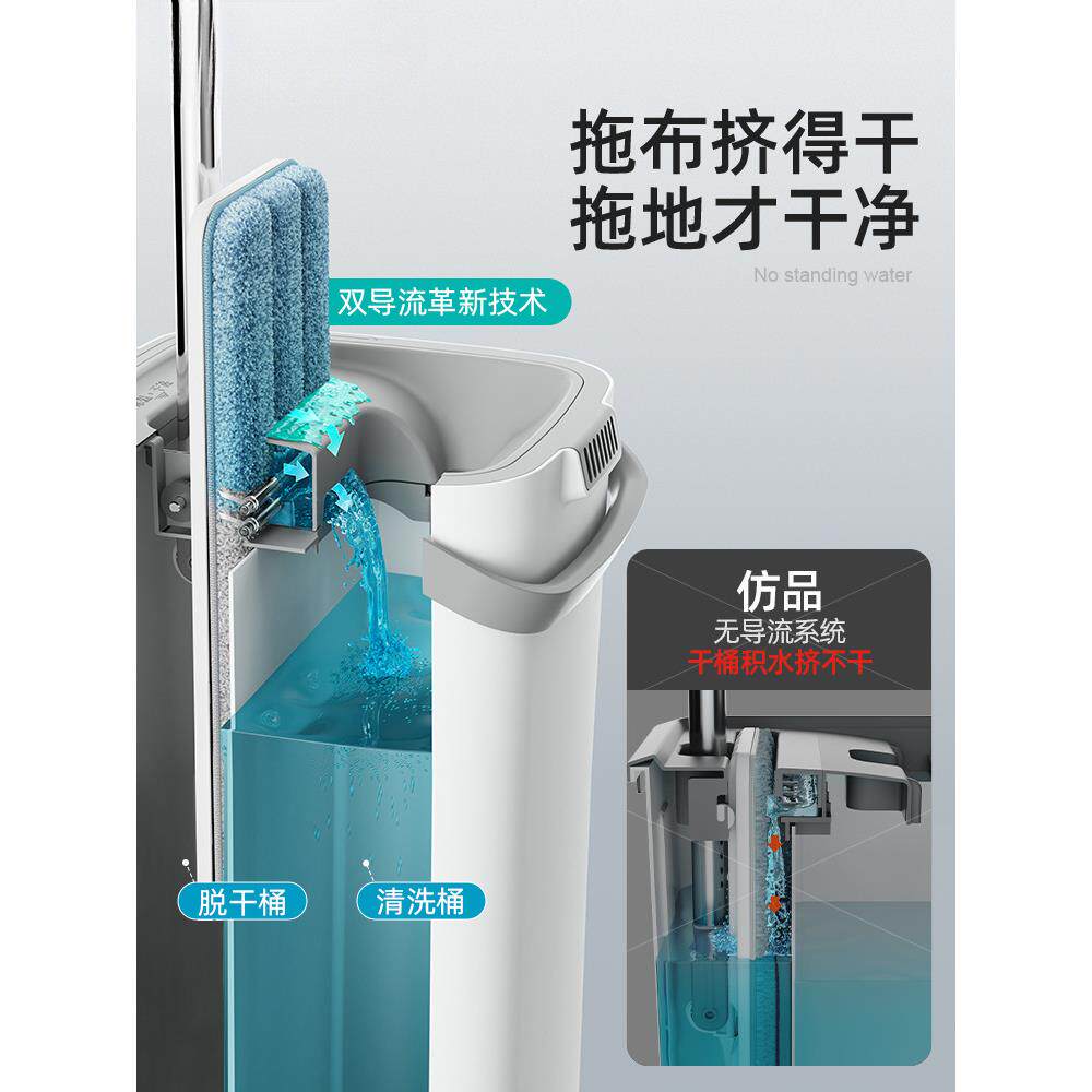 懒人拖把2025新款家用免手洗拖地神器平板拖布一拖净干湿两用