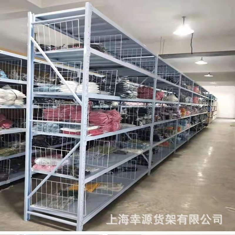 货架分隔板挡板电商服装仓库货架分隔网片分类隔板储物货架