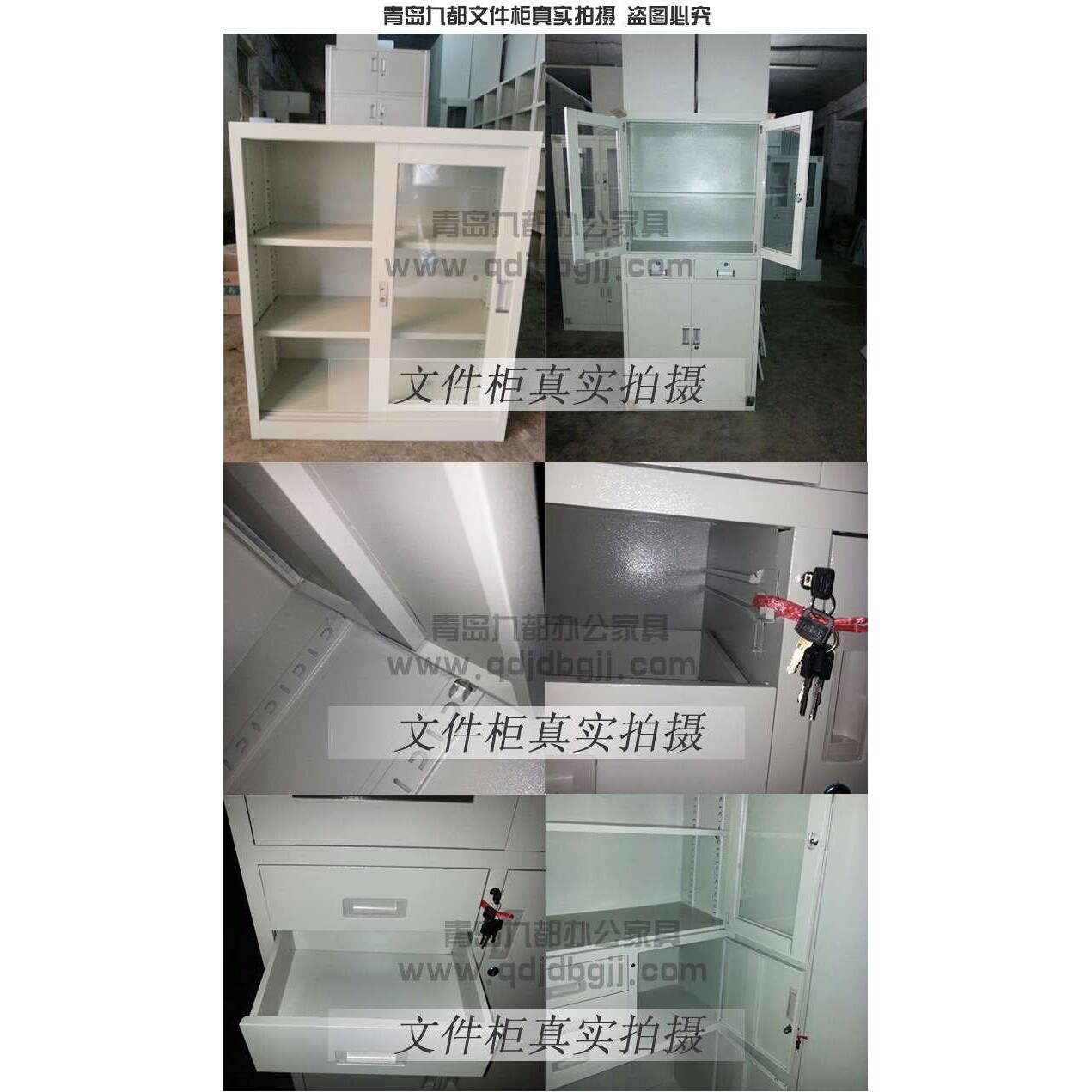 双节密码文件柜钢制文件柜铁皮柜办公柜档案柜现货新款移动办公