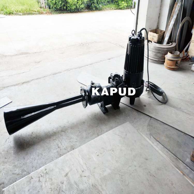 南京凯普德 移动式/自耦式射流曝气机 自吸式曝气机