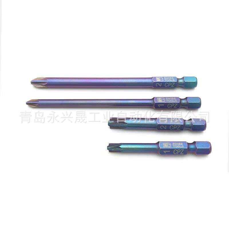 瑞士PB  精密批头PB E6 180/PB E6L 180 用于内六角螺钉（mm）