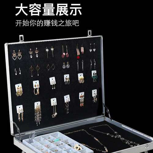 摆摊箱夜市摆摊地摊箱首饰箱多功能可折叠饰品展示架桌铝箱