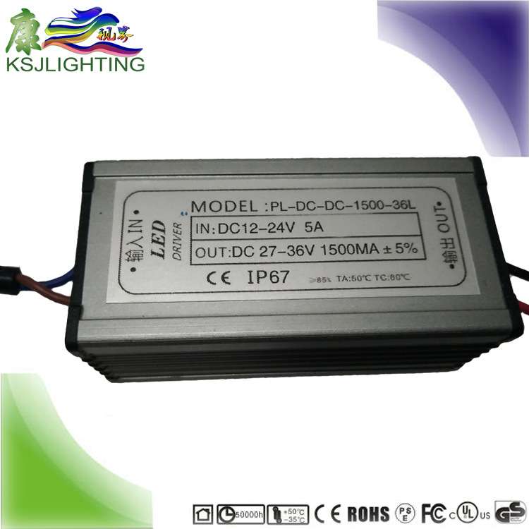 质保2年 终身维护 50W 5并10串低压泛光灯路灯 led驱动调光电源