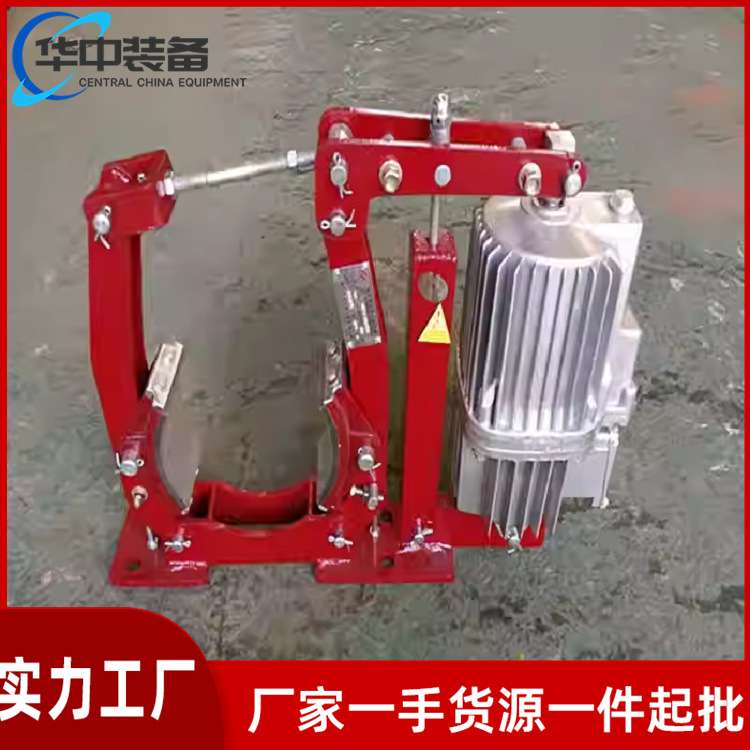 供应YWZ电力液压制动器 行车配件 起重机液压瓦块制动器