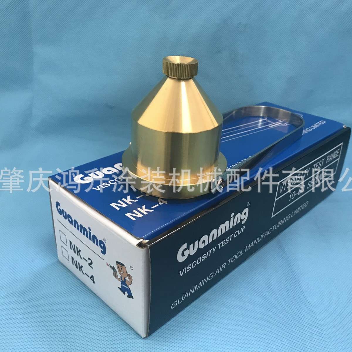 nk-2油漆粘度杯 岩田粘度杯 便携式粘度计精准测量NK-4粘度计