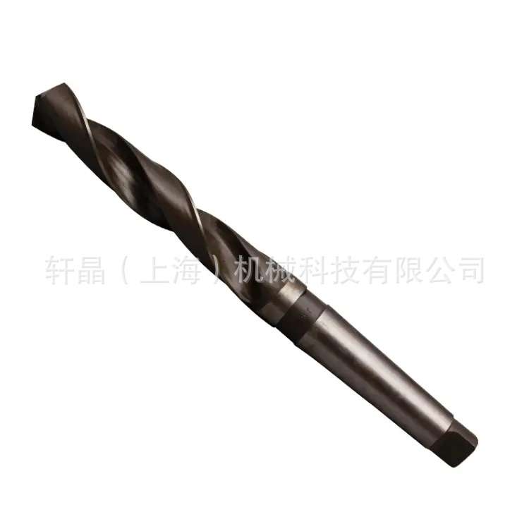 上工锥柄麻花钻头HSS高速钢 车床钻头 莫氏圆锥锥钻Φ34.1-Φ43.5