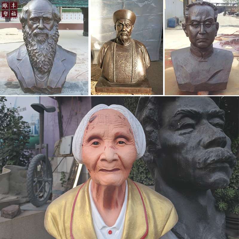 铸铜近现代人物名人真人胸像铜雕塑校园主题叶圣陶半身铜雕像摆件