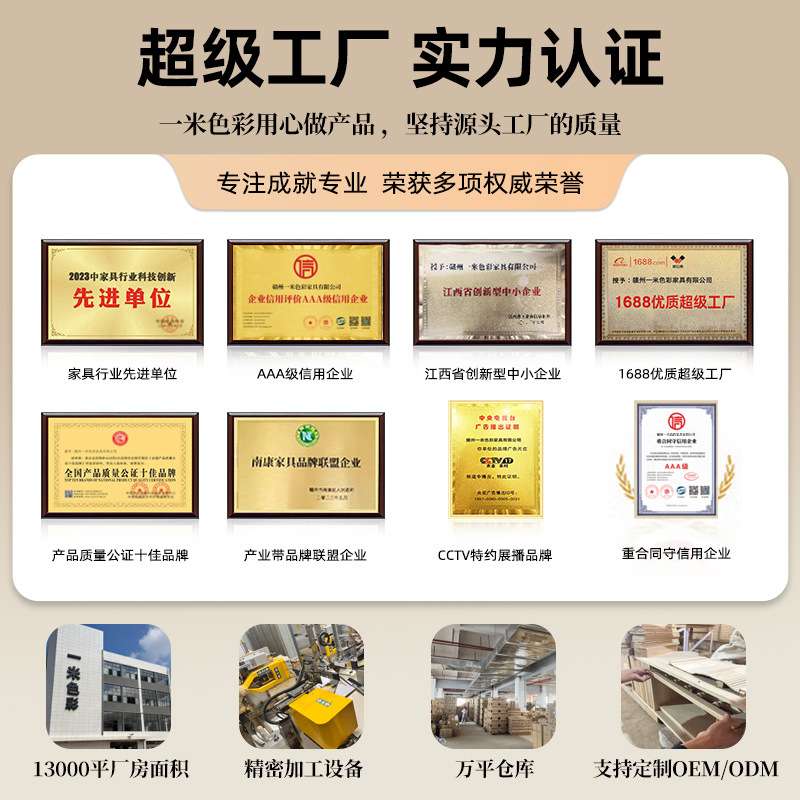 新中式实木书桌家用写字台办公室桌子现代简约书房书法画桌子