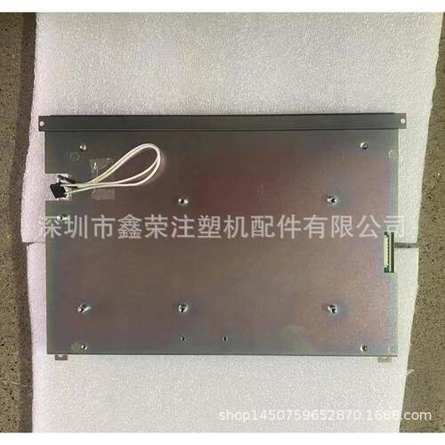 DMF50262NB-FW全力发JA注塑机电脑显示屏