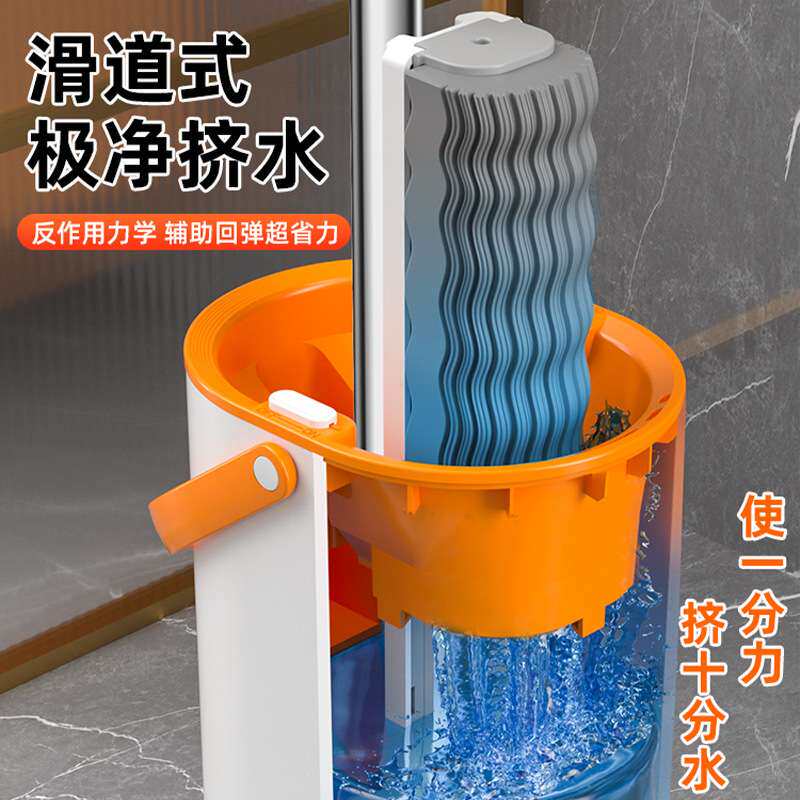 海绵拖把免手洗家用干湿两用不锈钢加粗杆对折式吸水拖把胶棉拖把