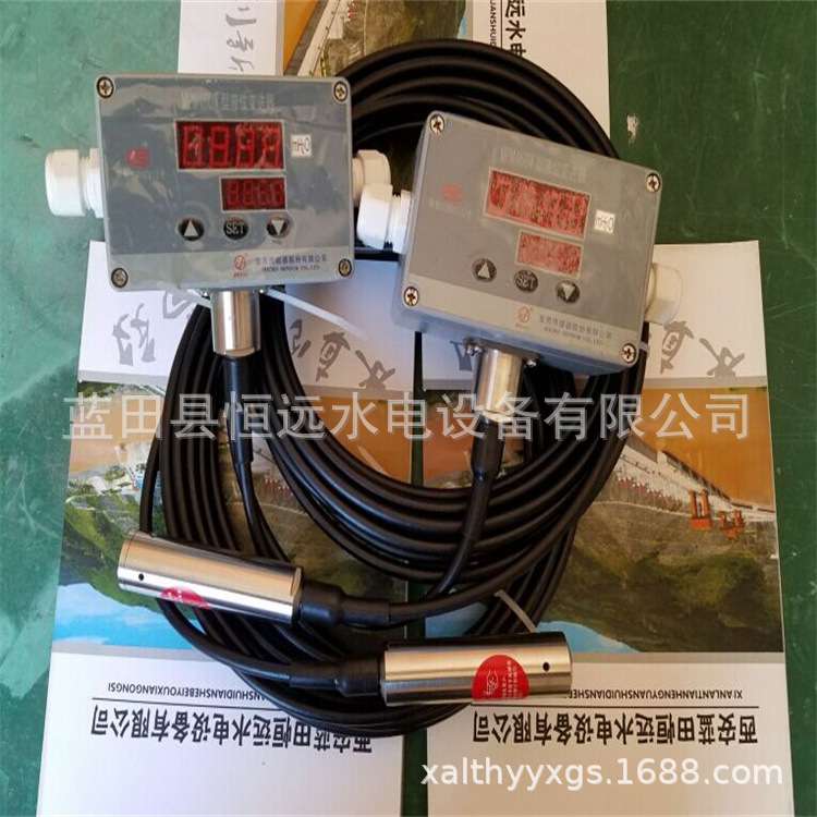 带显示表头液位计BPY-800投入式液位变送器两线制