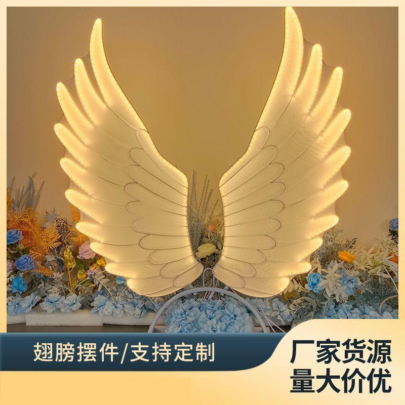 婚庆道具布置发光蝴蝶翅膀舞台装饰吊顶挂件婚礼路引场景比翼双飞
