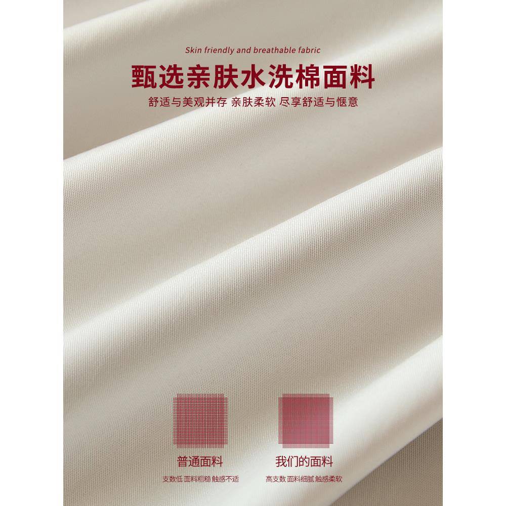 结婚床上四件套婚庆新婚蝴蝶花床品床单水洗棉被套罩婚嫁喜庆床品