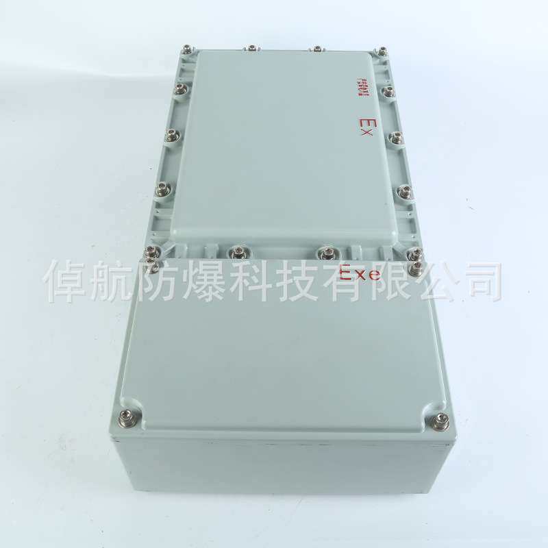 供应隔爆型ⅡB300×400×150防爆配电箱防爆开关箱防爆配电箱密封