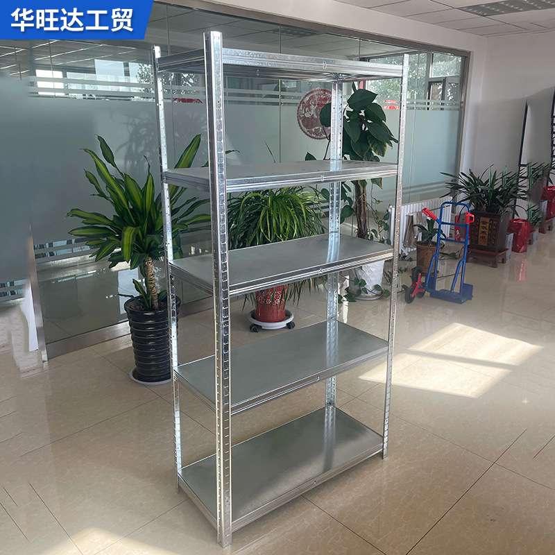 车间置物架重型仓储铁架子 家用阳台地下室多层收纳货架展示架