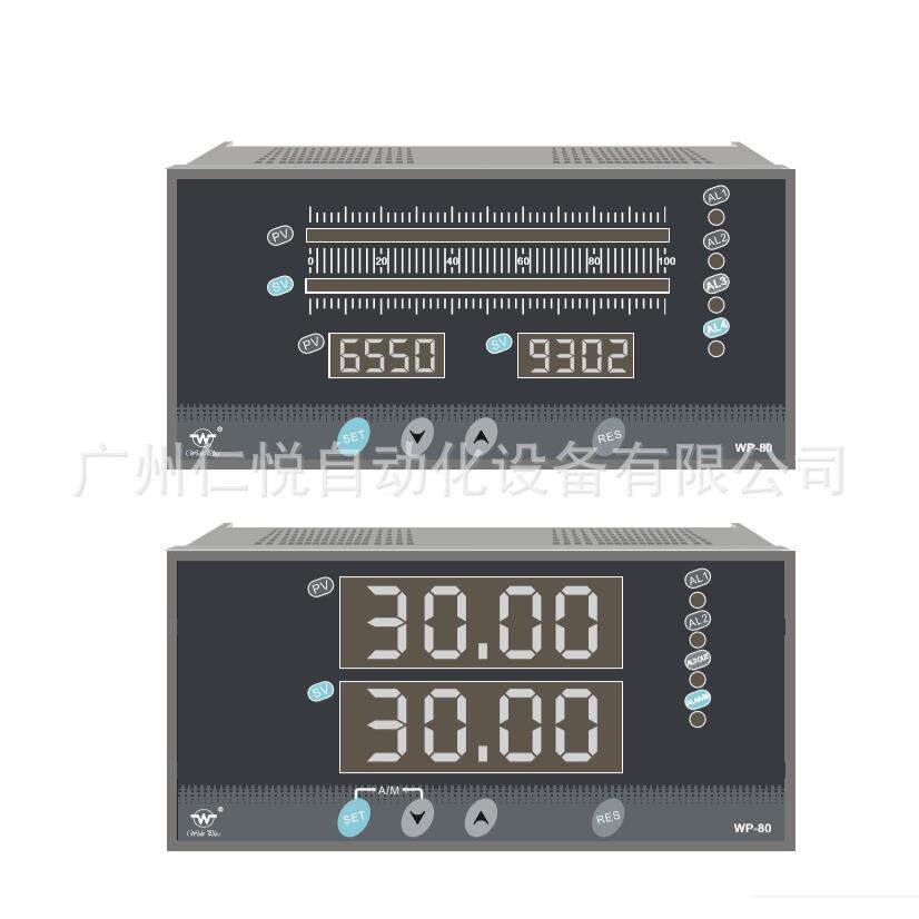 WP-D845-722-12-N上润简易操作器手操器数显表数字显示控制仪表