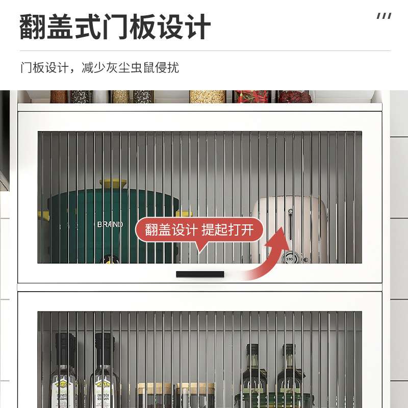 餐边柜轻奢厨房落地厨柜碗柜客厅多层收纳储物柜小户型家用茶水柜