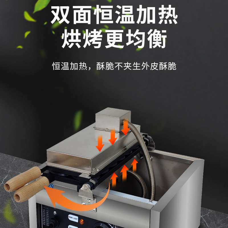 跨境商用电热笑脸鸡蛋仔机器双面恒温加热华夫饼松饼机源头工厂