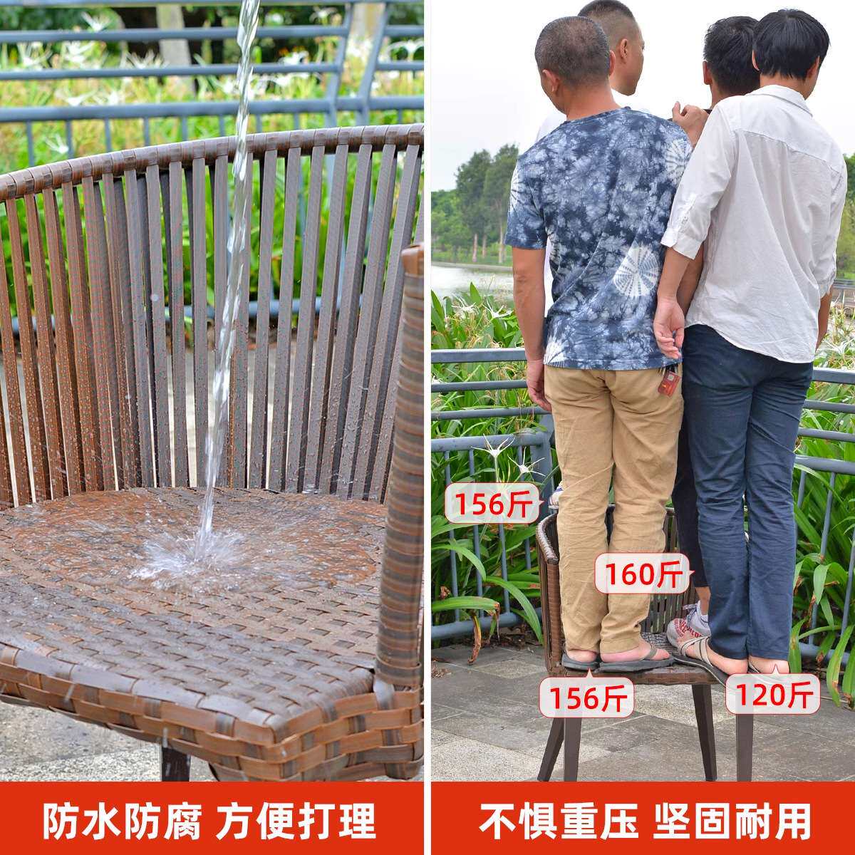 户外庭院桌椅藤编藤椅餐桌椅子组合室外花园阳台防水防晒露天露台