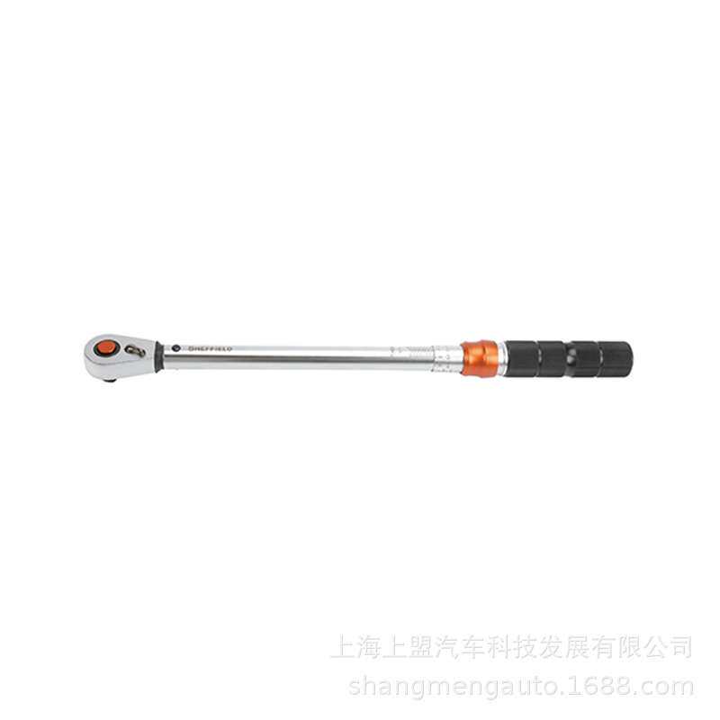钢盾工业级工具扳手系列专业级金属柄扭力扳手