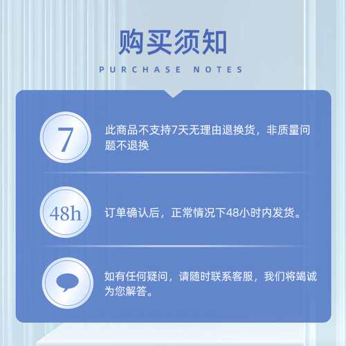 ADS1110A0IDBVR封装SOT-23-6 模数转换芯片16位 10个数量一件