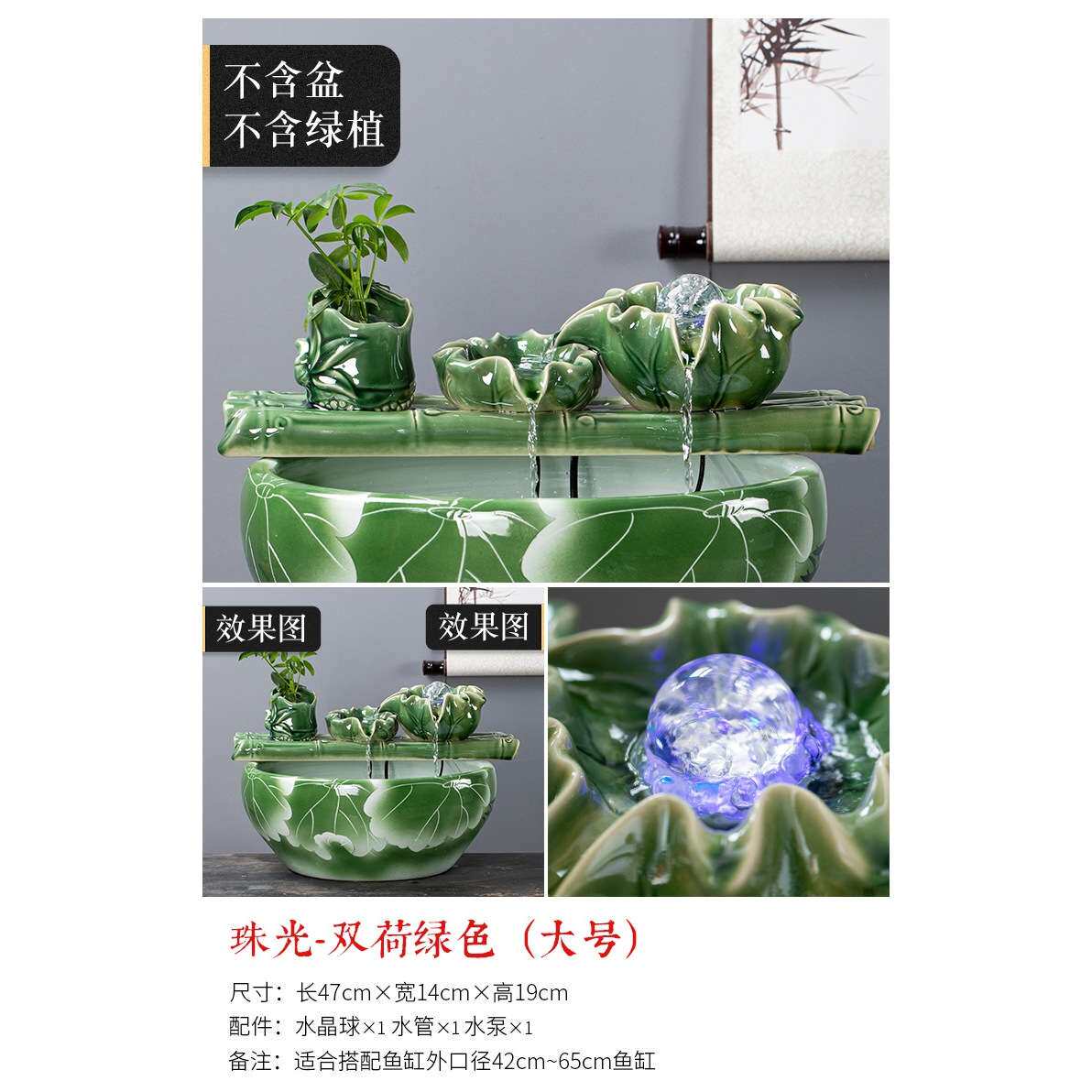 自动流水鱼缸摆件鱼盆喷泉瀑布室内家用招财陶瓷循环水过滤流水器