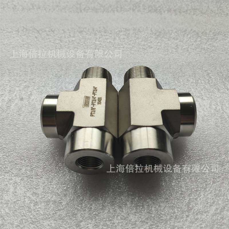 TENHEFLOW非标SUS三通PT3/4xPT3/8不锈钢T型变径转换接头