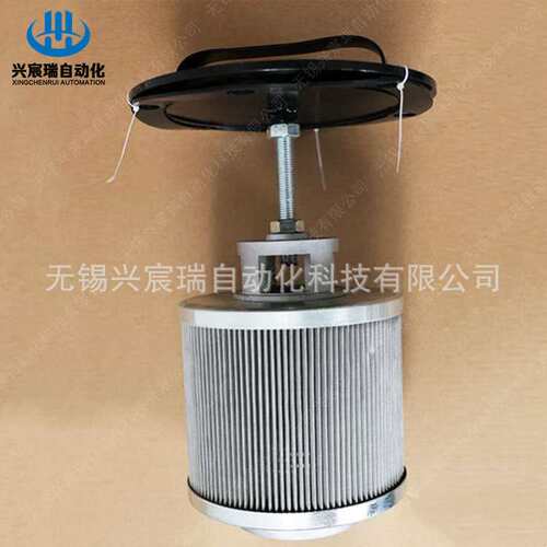 箱内吸油过滤器XNJ-400 XNJ-630 XNJ-800 XNJ-1000*80 100180-C/Y
