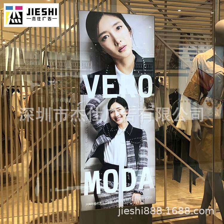 uv软膜订制 灯箱画面用灯箱软膜 卡布灯箱画面制作 uv喷绘 订制