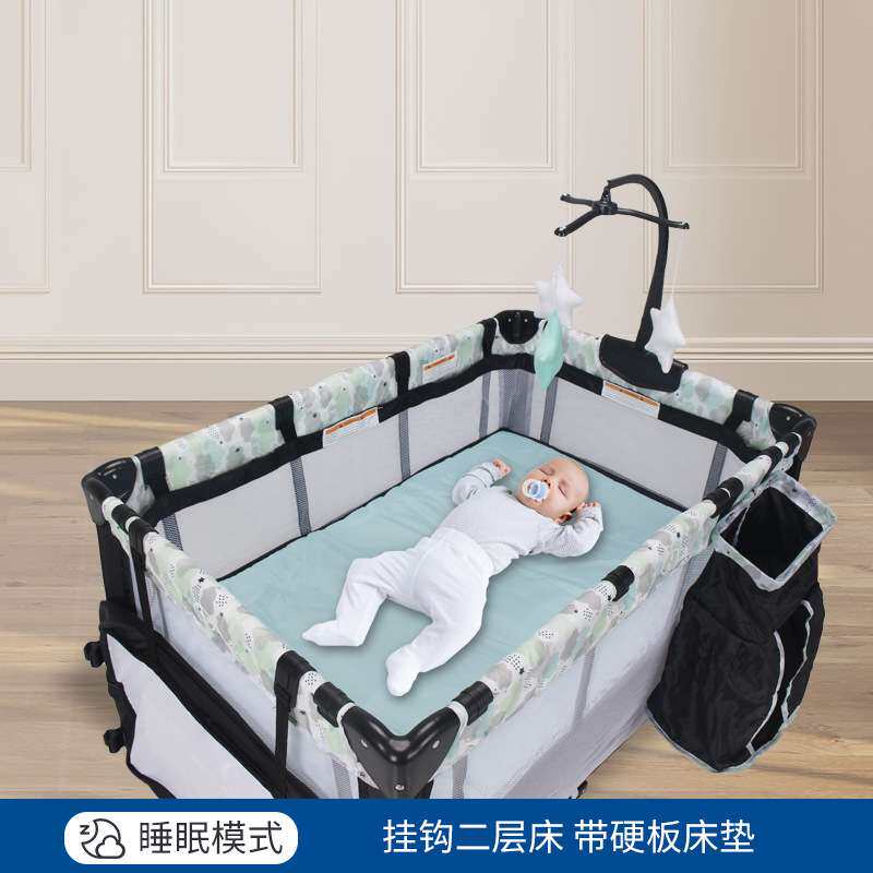 跨境热销折叠婴儿床多功能婴儿床双层换尿布台可移动便携式婴儿床