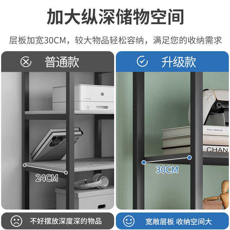 现代简约博古架办公室置物架隔断柜荣誉墙奖杯奖牌展示架陈列架子