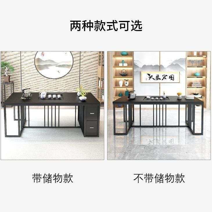 火烧石茶桌椅组合茶具套装一体茶几大理石简约现代茶台功夫泡茶桌