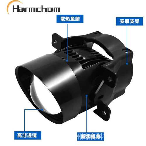 跨境工厂适用新款汽车led雾灯透镜45W双光透镜雾灯S7高亮聚光LED