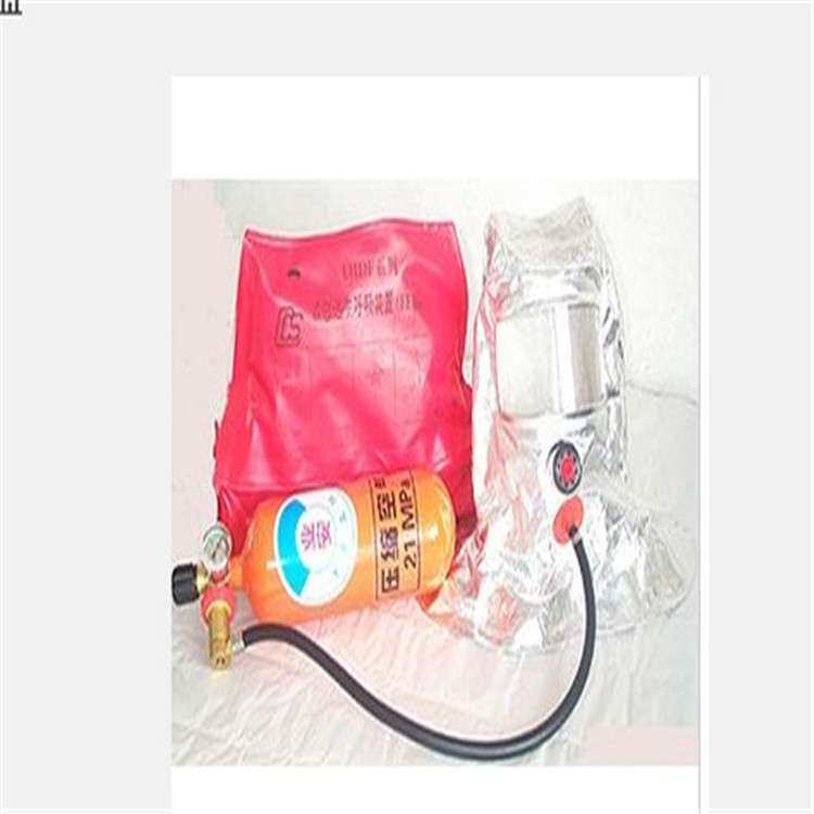 EEBD 船用紧急逃生呼吸器 自给式空气呼吸装置 船用应急逃生器