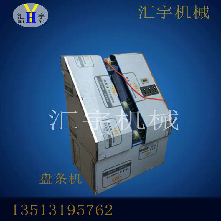 全自动馓子搓条机液压盘条机空心挂面机邢台食品机械