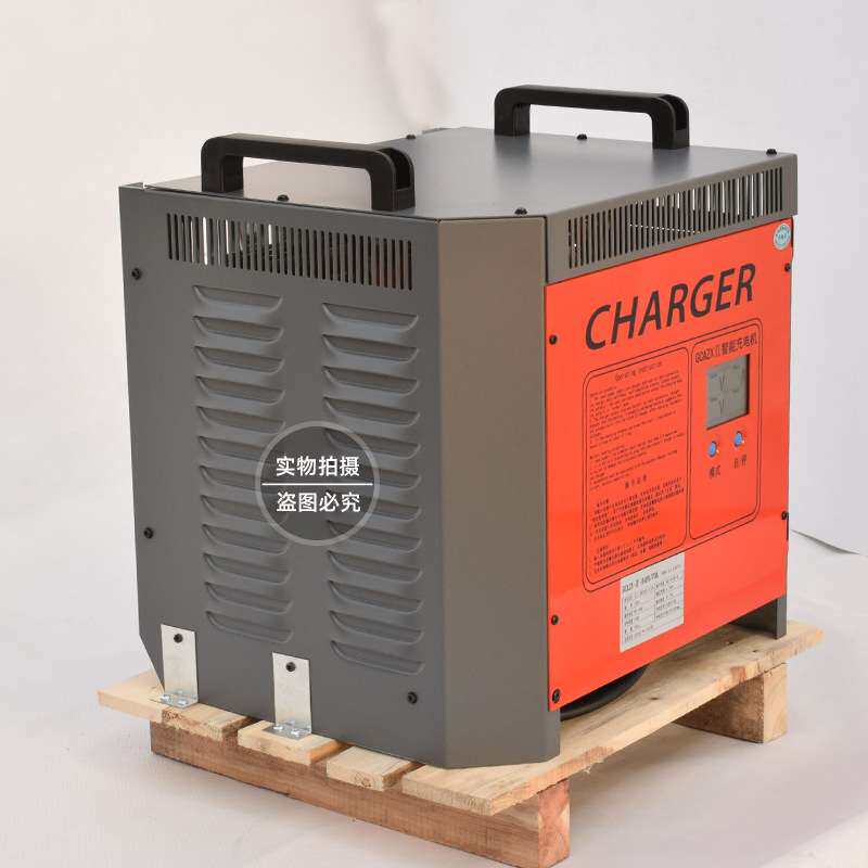 充电器电动叉车配件得龙工频充电机合力杭叉48V/80V稳压通用快充