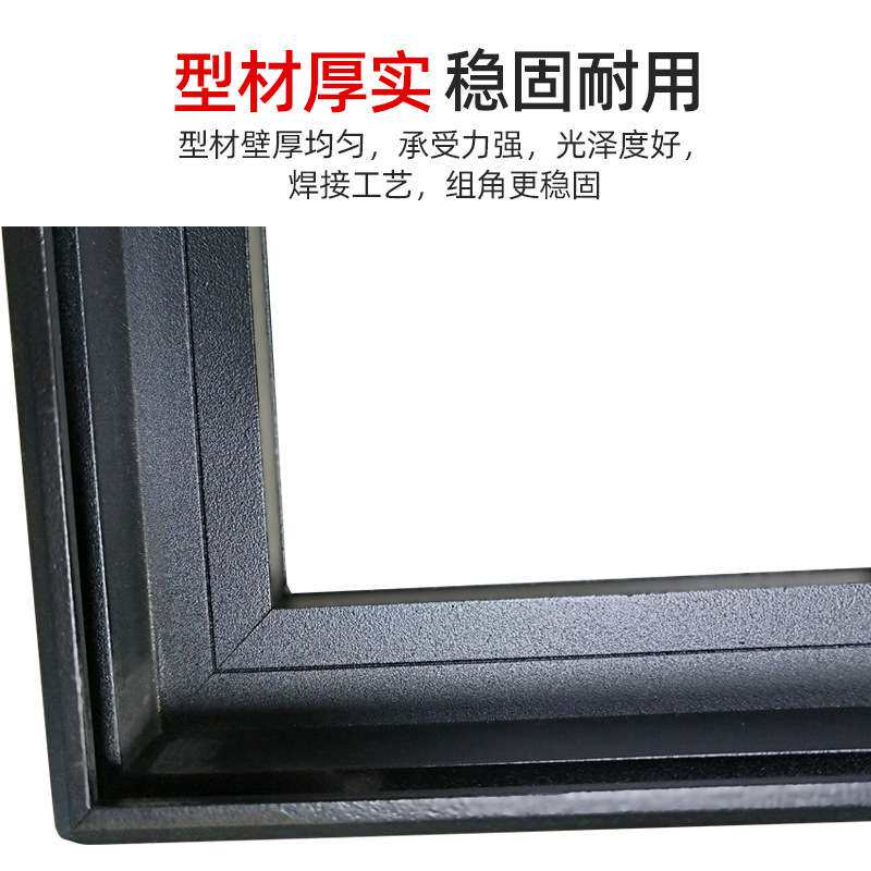 铝合金窗花防护网纱窗护栏一体防盗纱窗可拆洗纱窗厂家 定 制