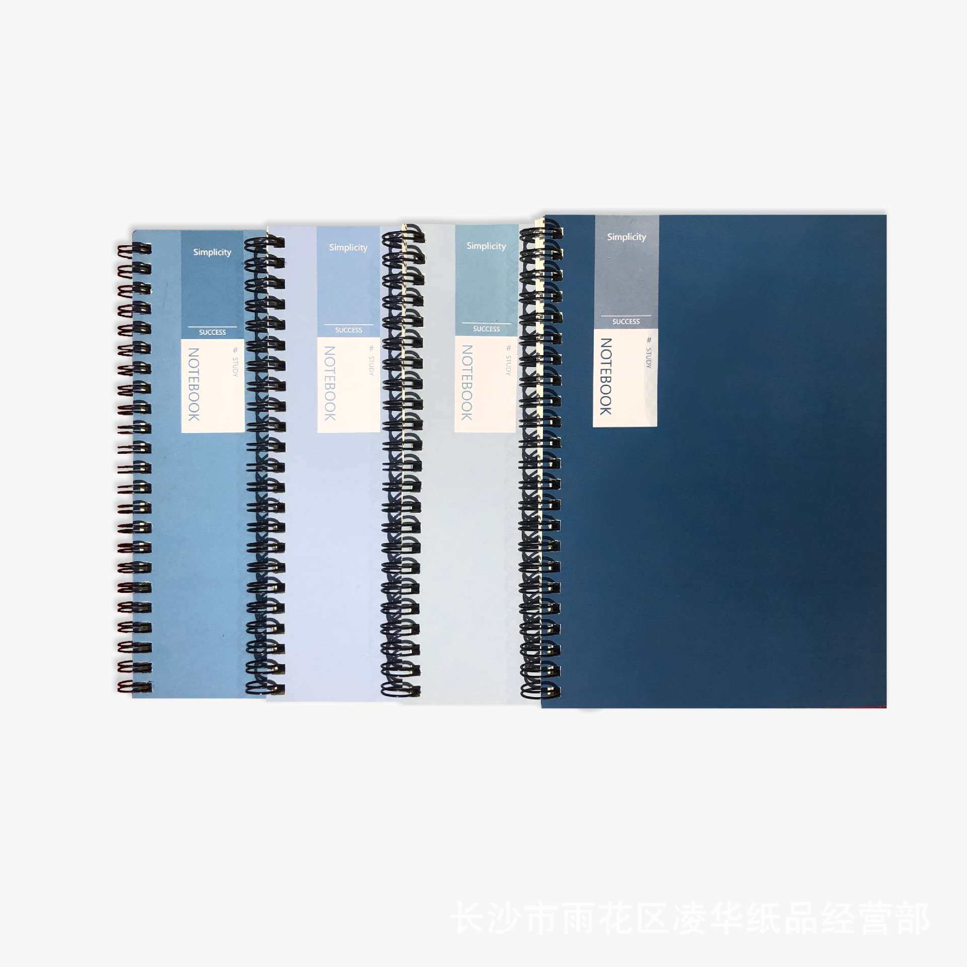 整件 A5简约线圈 B5中学生笔记本 日记作业本莫兰迪小清新工厂