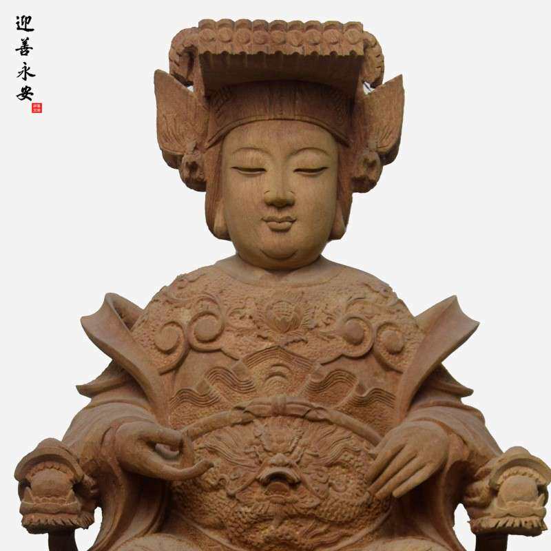 湄洲精细妈祖造像樟木手工木雕白胚摆件天上圣母家用供奉工艺品
