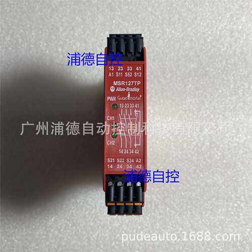 Guardmaster继电器440R-N23132-R原装现货AB