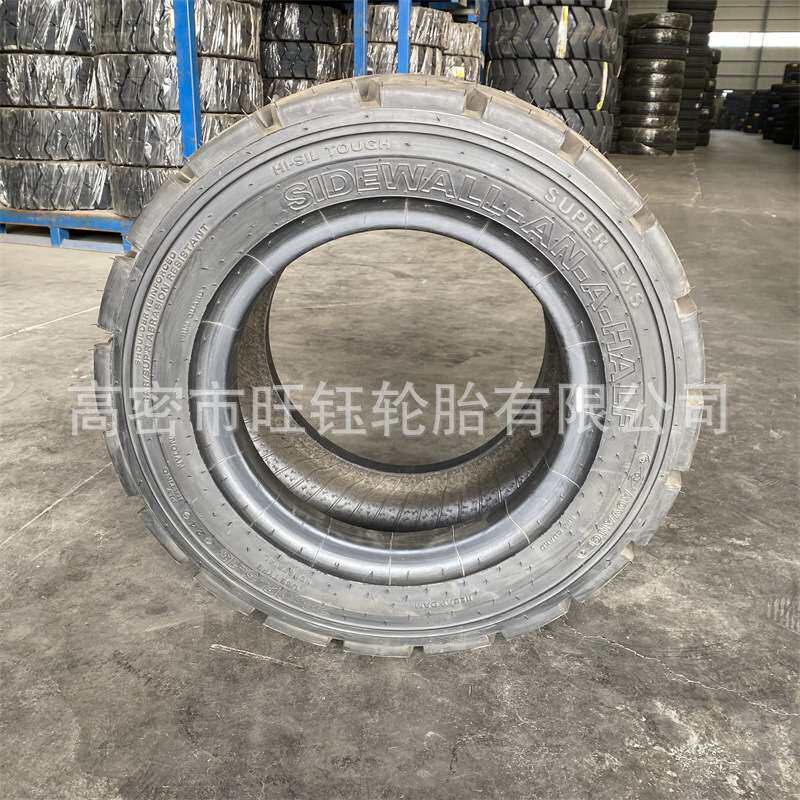 前进28×12.5-15 355/45-15叉拖车实心轮胎355/65-15 355/50-20