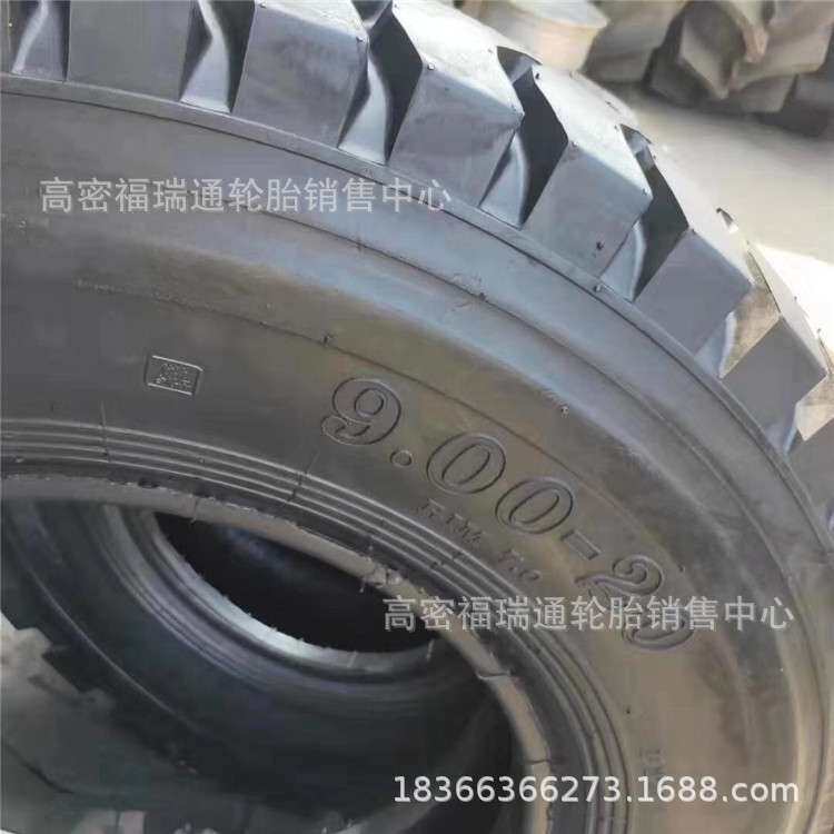 前进轮胎9.00-20 8.25-20轻载重卡货车斜交充气加深羊角花纹轮胎