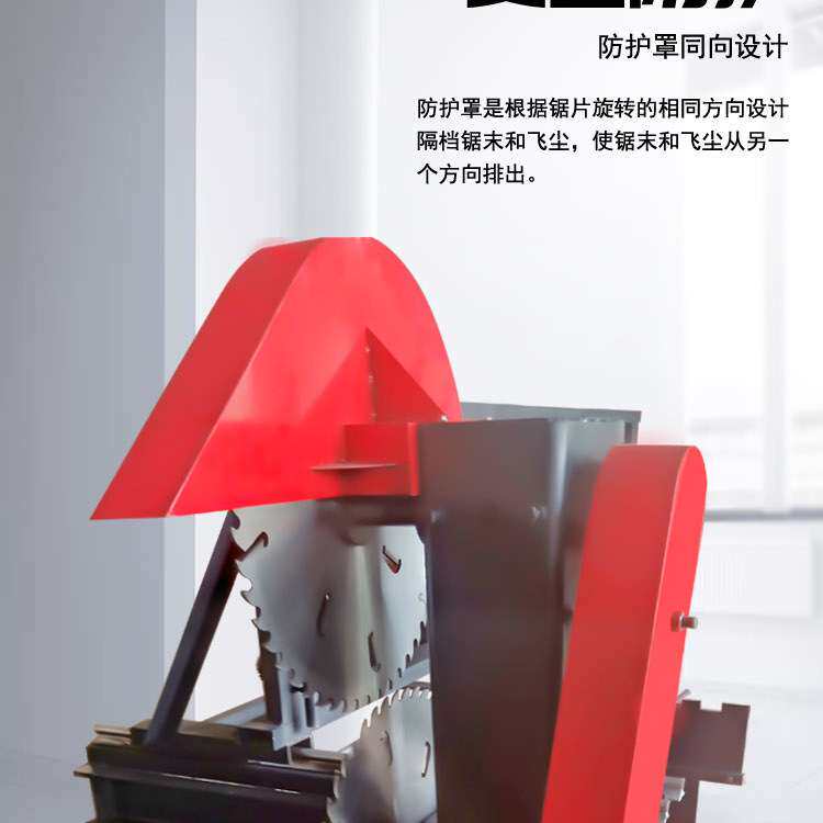大型圆木推台锯片手推木料开板机 全自动锯木板锯台 电动锯原木板