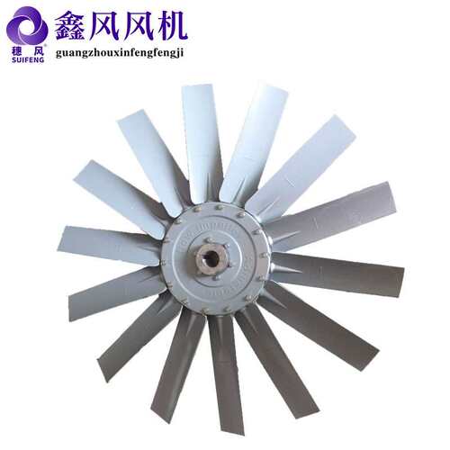 厂家直销14叶铝合金风叶，工业风机配套叶轮，压铸成型，效果好
