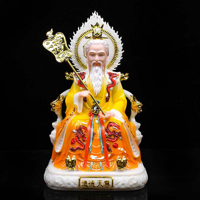 汉白玉道家三清祖师太上老君元始天尊灵宝天尊道德天尊家用供奉