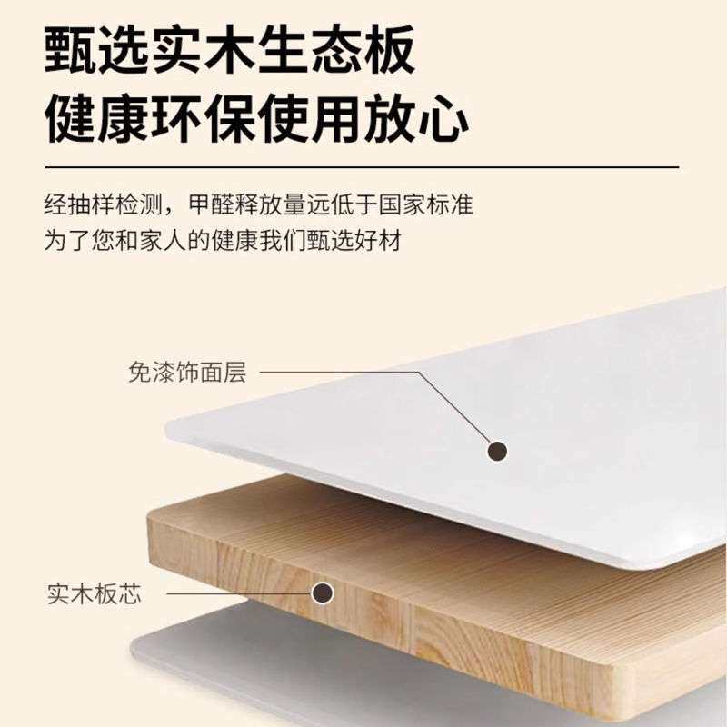 折叠电脑桌家用书桌柜一体小户型奶油风卧室实木学习桌书架组合桌