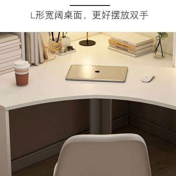 组合一体台式学习桌实木转角电脑桌学生写字书柜家用卧室书房书桌