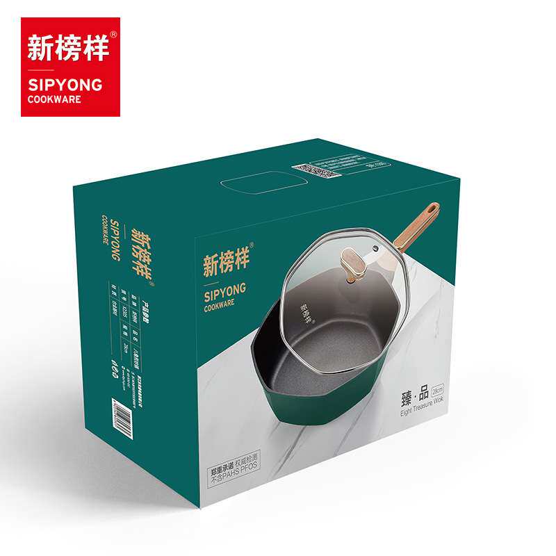 网红八角锅X2305煎炒锅28cm平底锅家用不粘炒菜锅牛排煎锅电磁炉