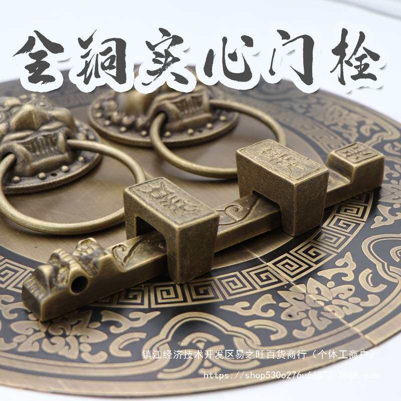 中式仿古大门纯铜拉手铜把手兽头狮子头虎头门环圆形复古木门门锁