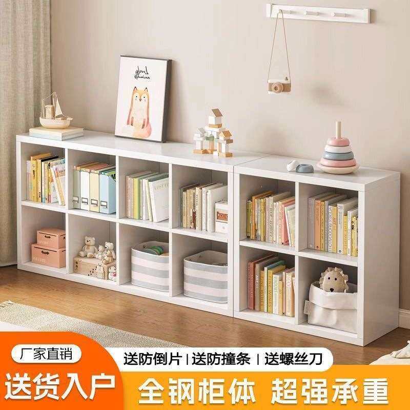 加厚钢制格子柜置物架客厅电视柜收纳架展柜组合书柜阳台储物柜